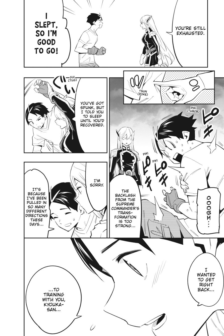 Chained Soldier Chapter 58 — page 4