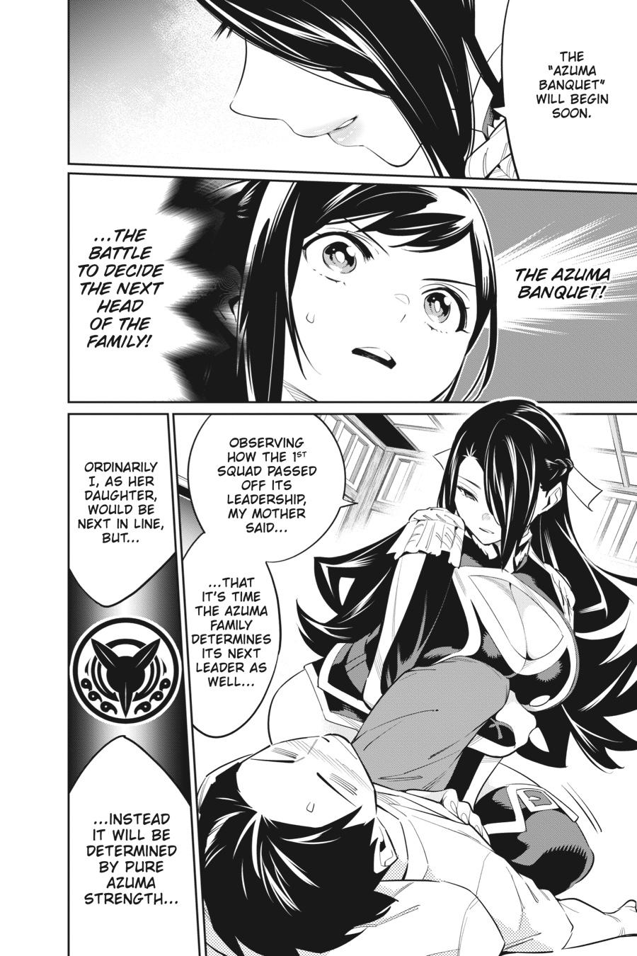 Chained Soldier Chapter 59 — page 4