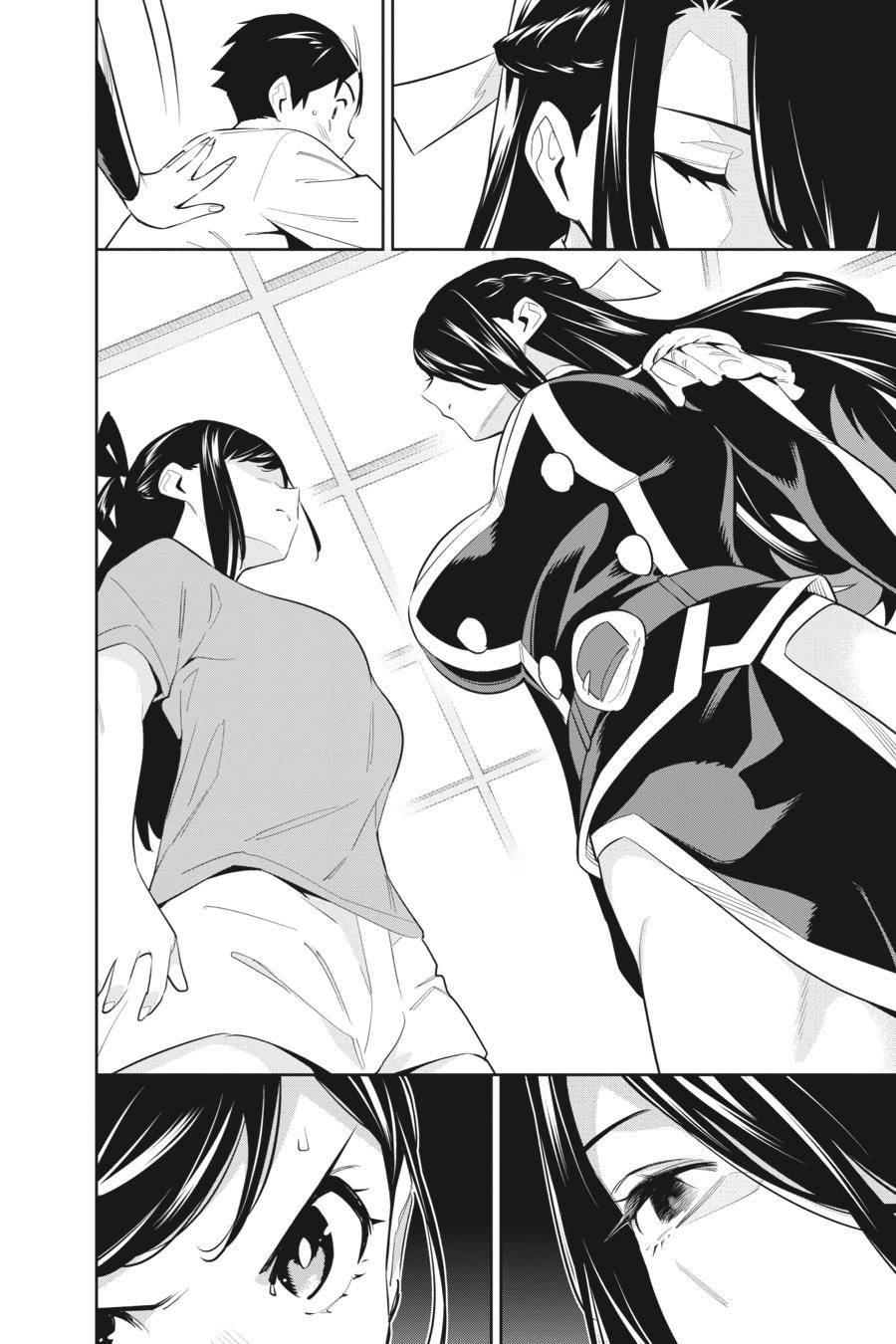Chained Soldier Chapter 59 — page 6