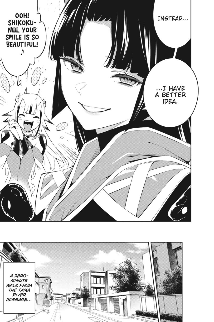 Chained Soldier Chapter 60 — page 5