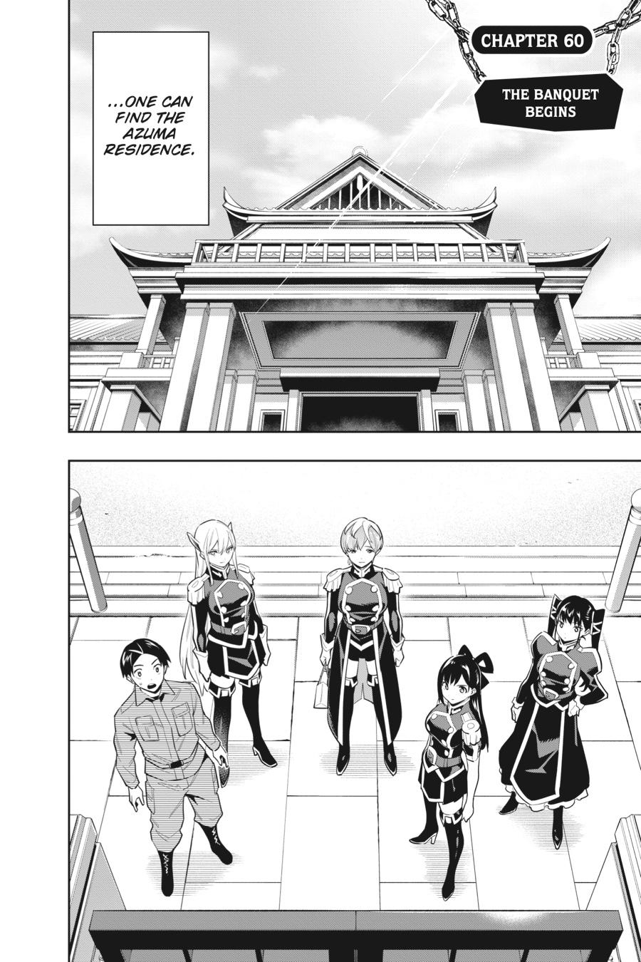 Chained Soldier Chapter 60 — page 6