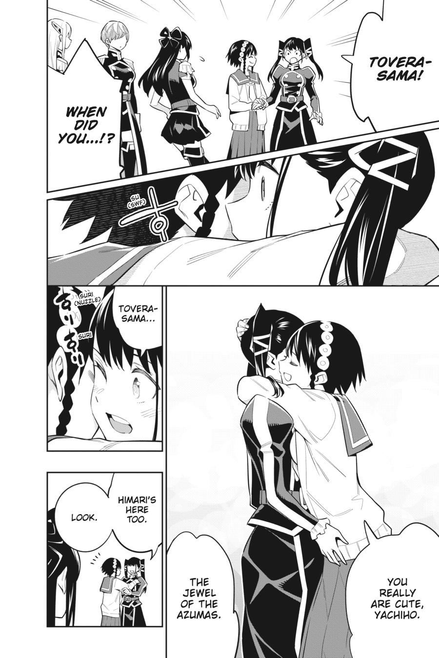 Chained Soldier Chapter 60 — page 8
