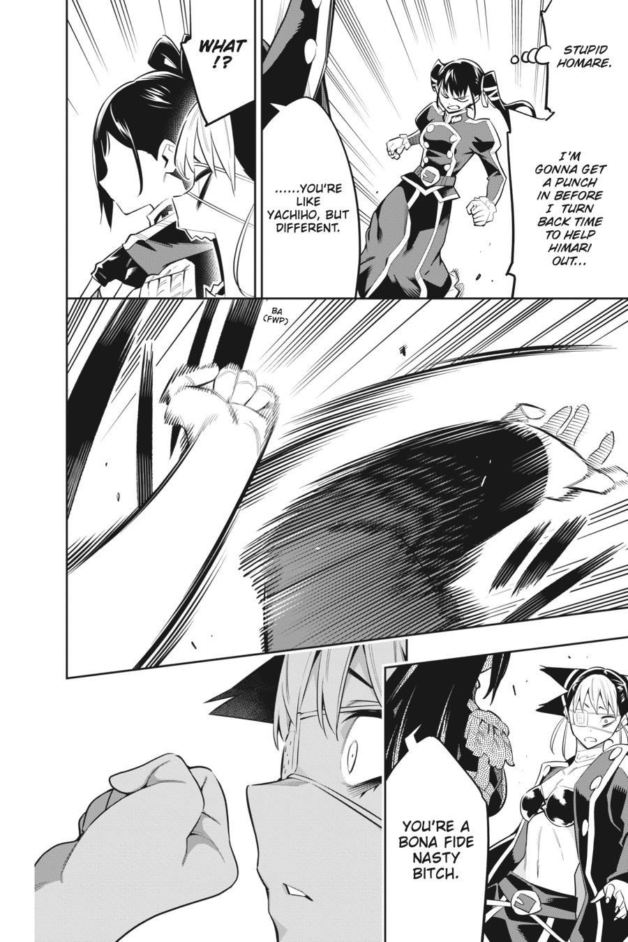Chained Soldier Chapter 60 — page 19