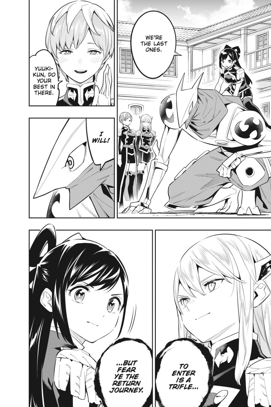 Chained Soldier Chapter 61 — page 2