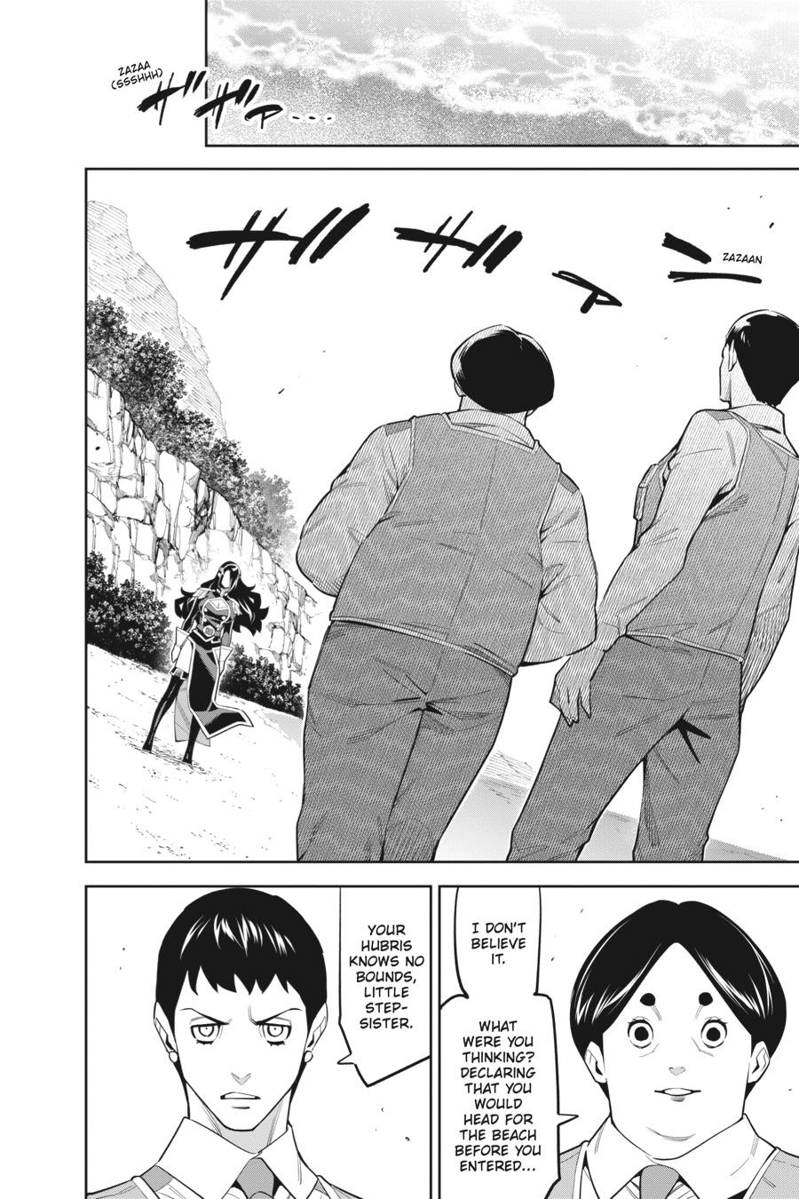 Chained Soldier Chapter 61 — page 4