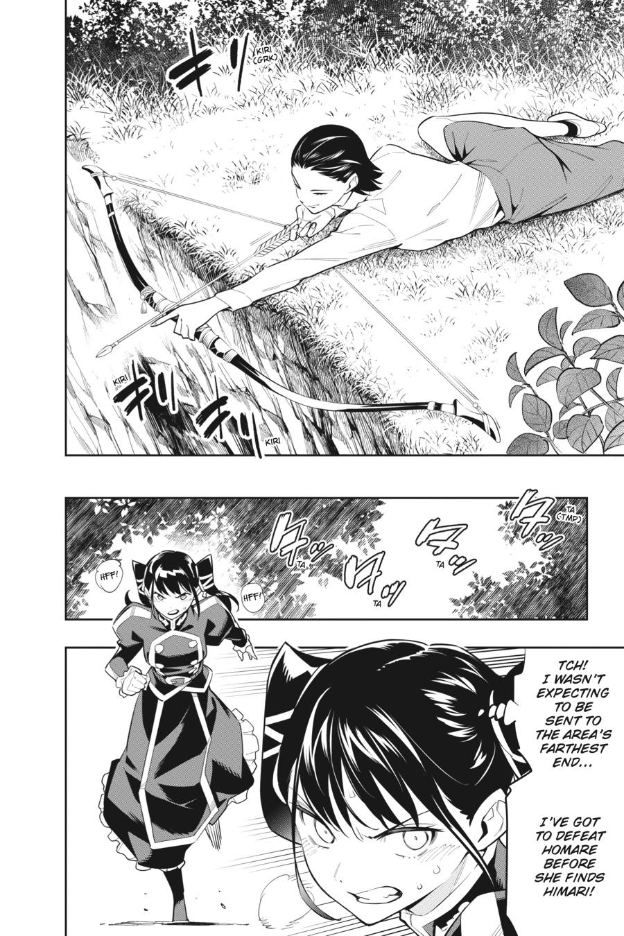 Chained Soldier Chapter 61 — page 6