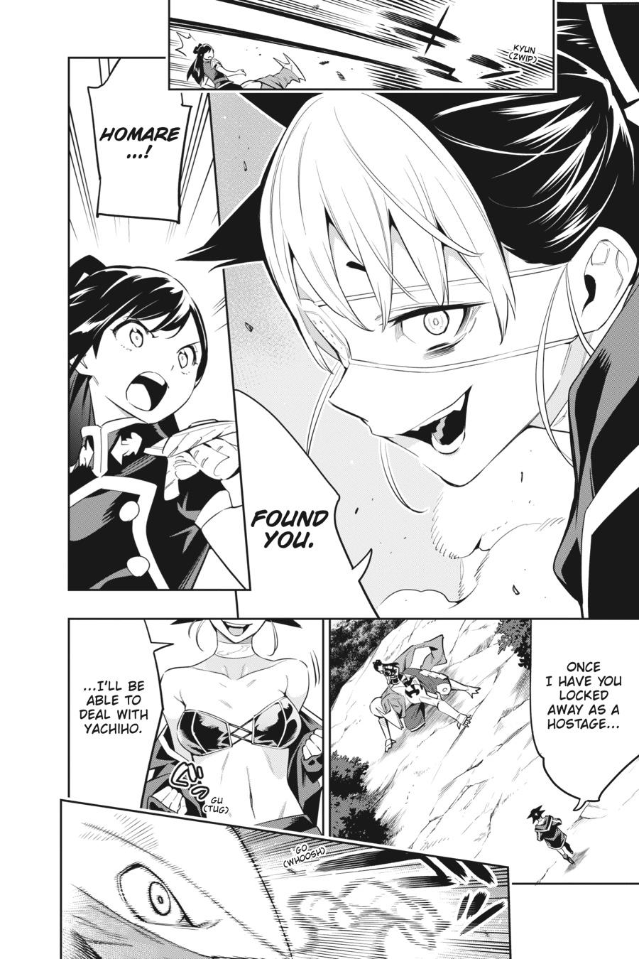 Chained Soldier Chapter 61 — page 10
