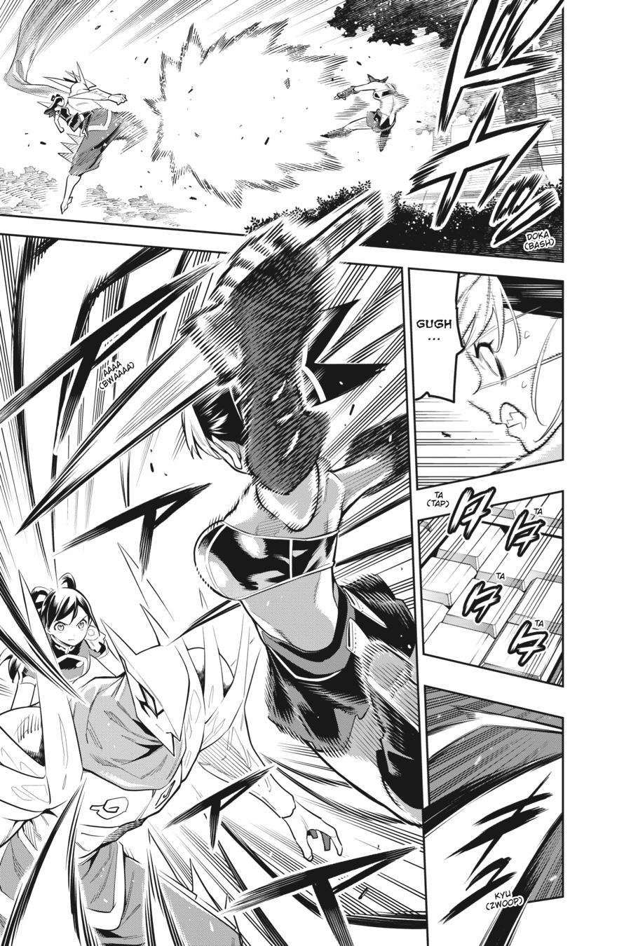 Chained Soldier Chapter 62 — page 7