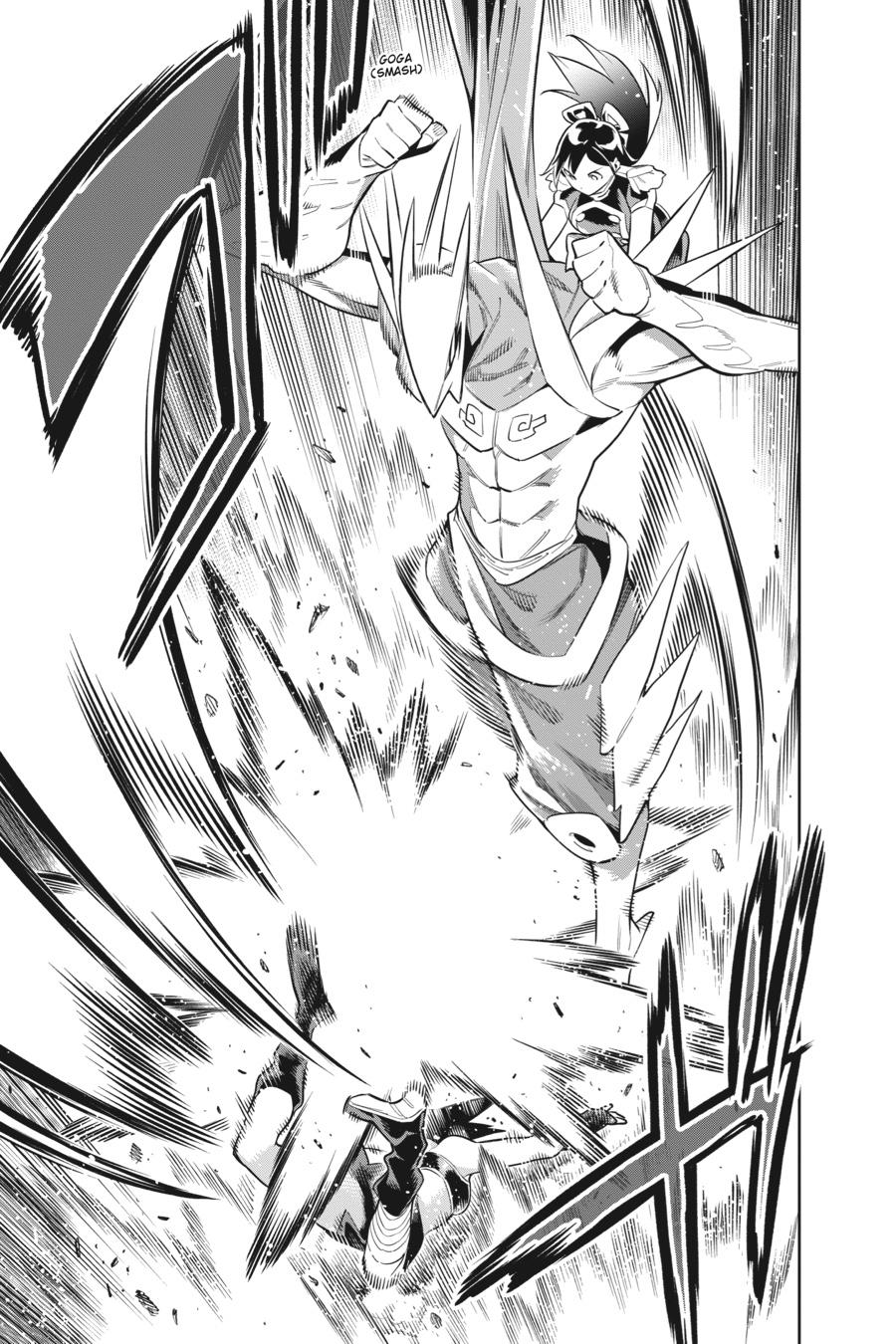 Chained Soldier Chapter 62 — page 9