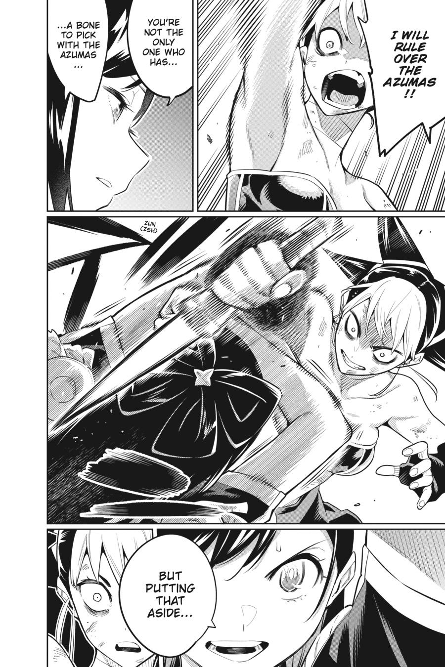 Chained Soldier Chapter 62 — page 14