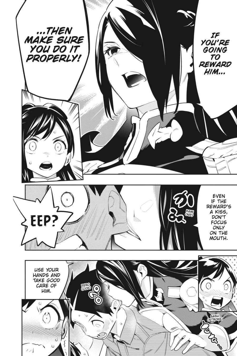 Chained Soldier Chapter 63 — page 2