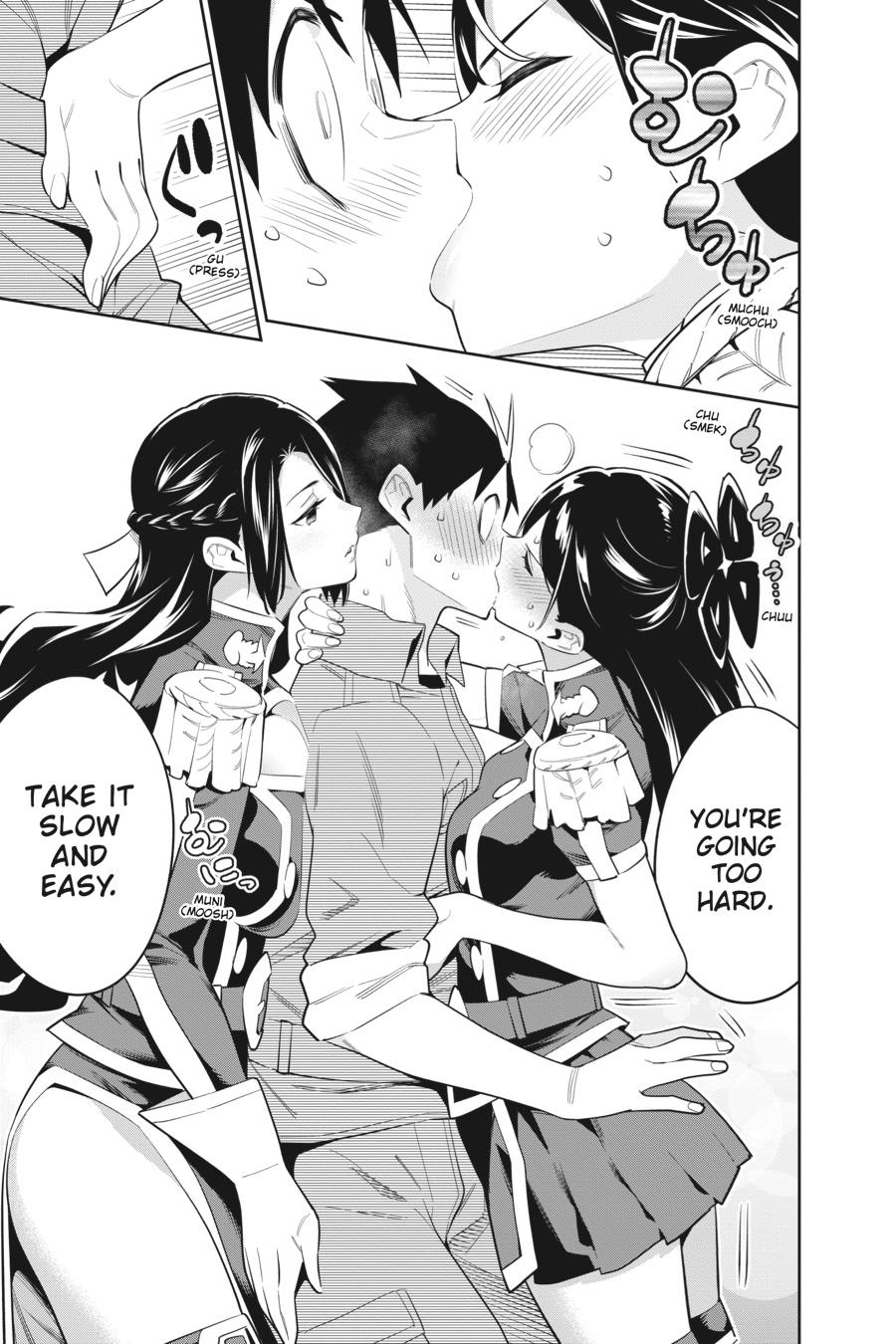 Chained Soldier Chapter 63 — page 3
