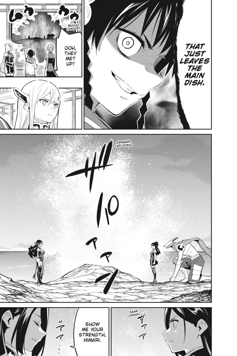 Chained Soldier Chapter 63 — page 5