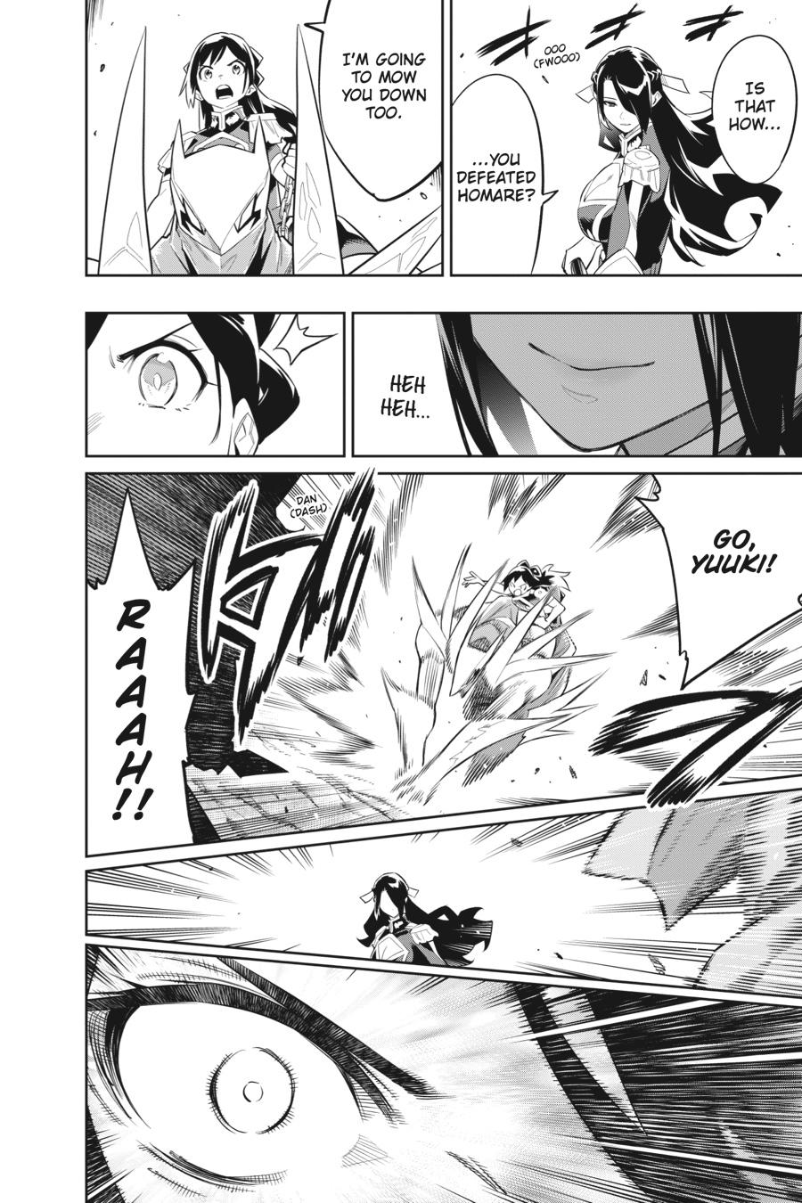 Chained Soldier Chapter 63 — page 7