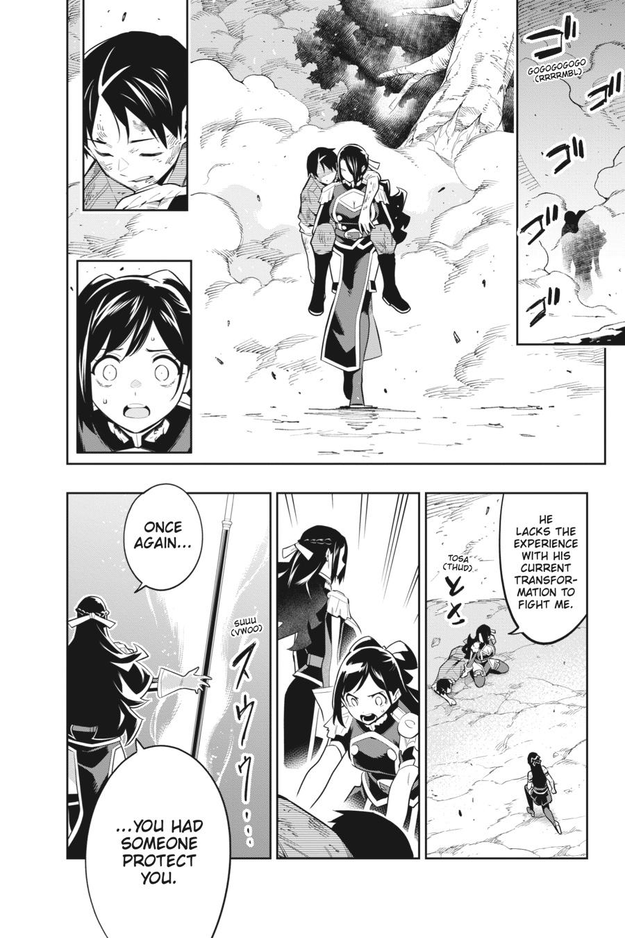 Chained Soldier Chapter 63 — page 13