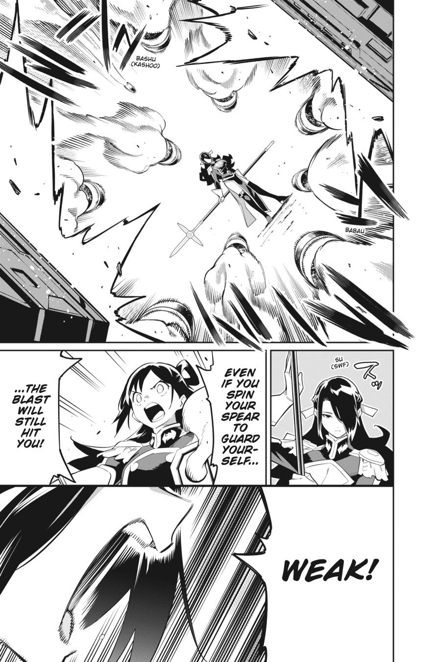 Chained Soldier Chapter 63 — page 16