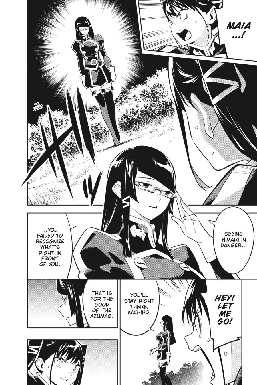 Chained Soldier Chapter 64 — page 2