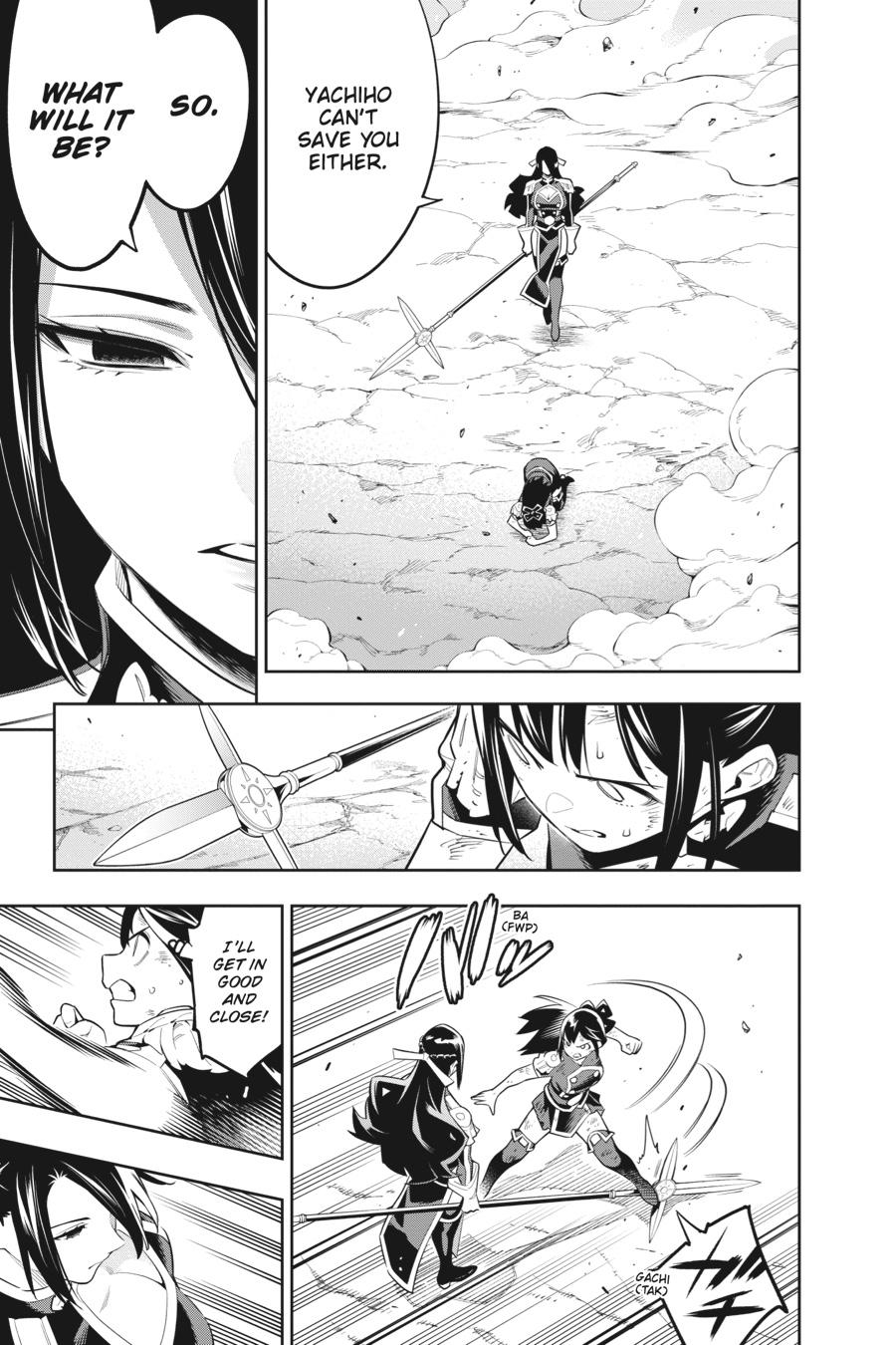 Chained Soldier Chapter 64 — page 3