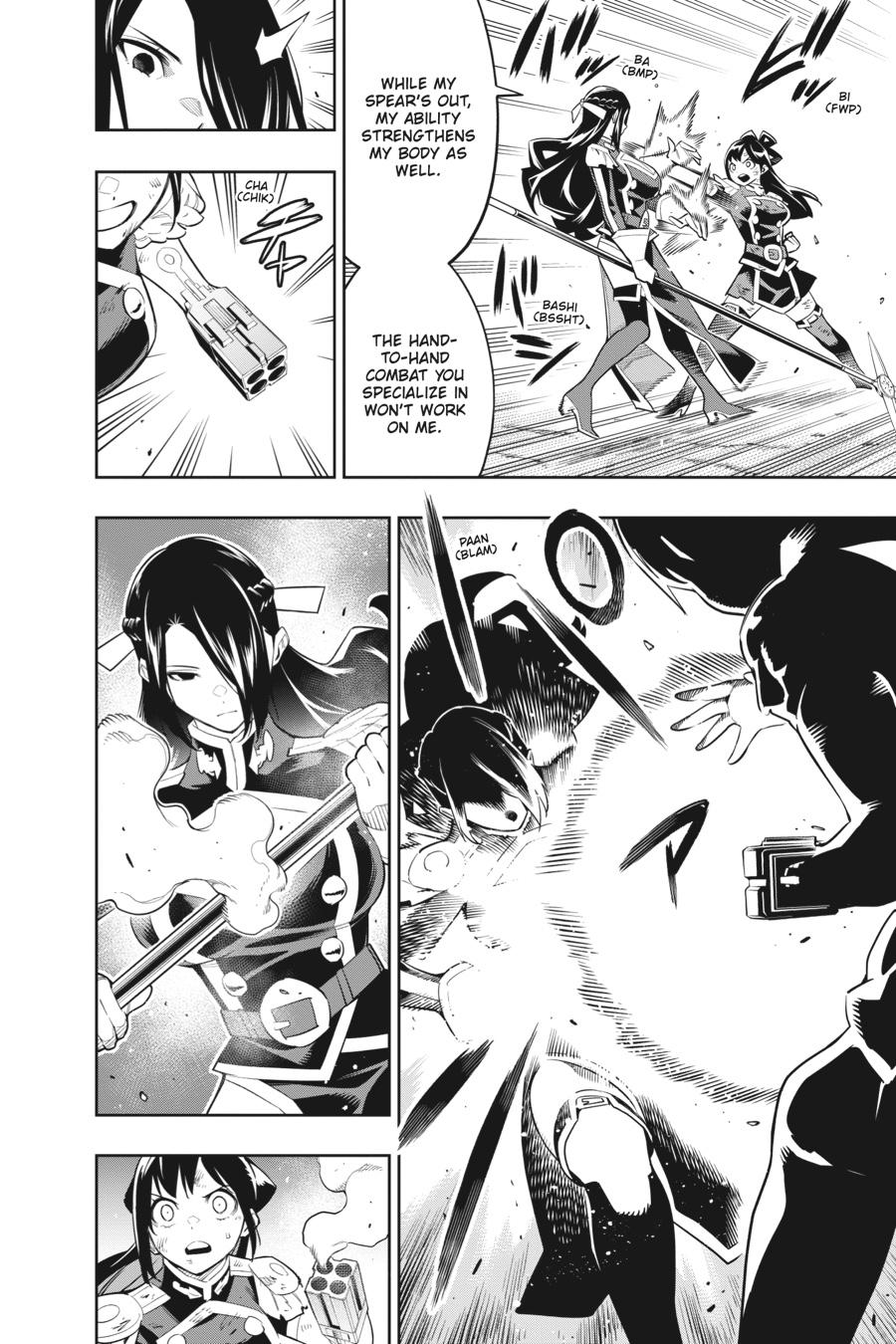 Chained Soldier Chapter 64 — page 4