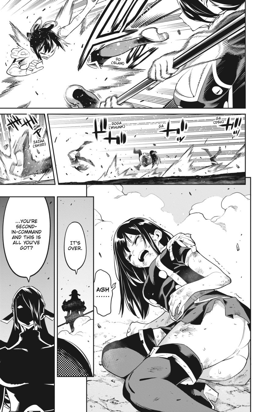 Chained Soldier Chapter 64 — page 5