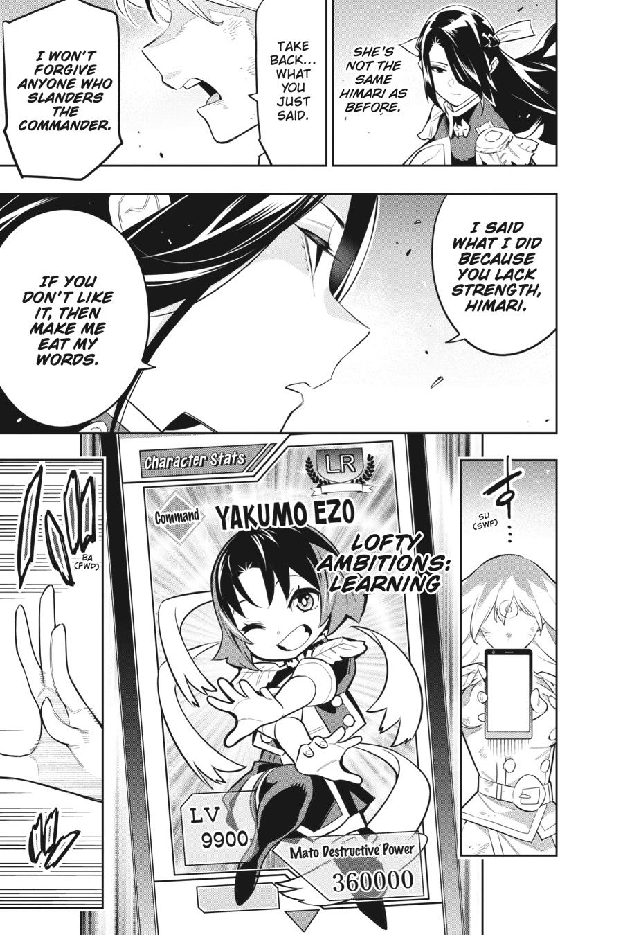 Chained Soldier Chapter 64 — page 13
