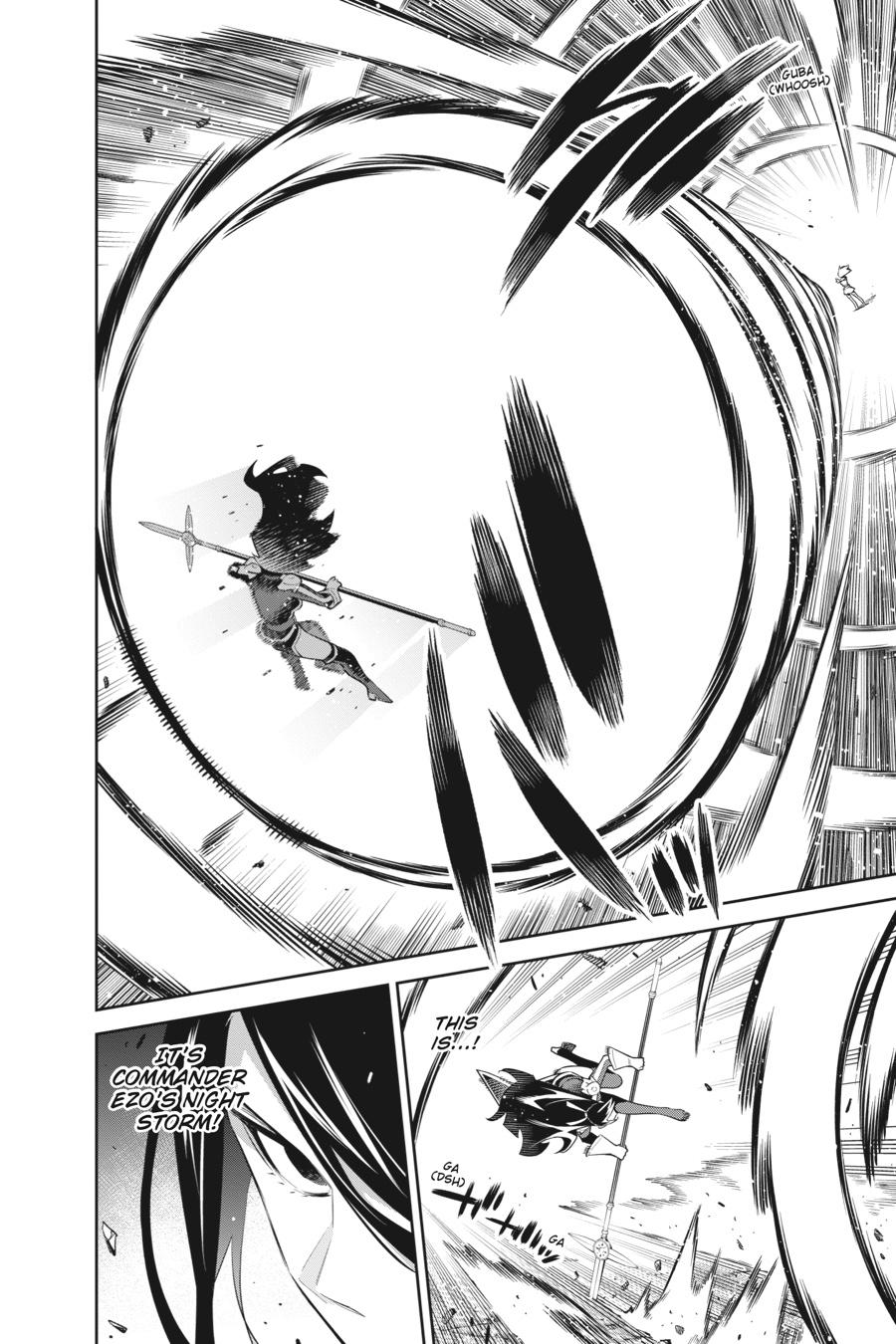 Chained Soldier Chapter 64 — page 14