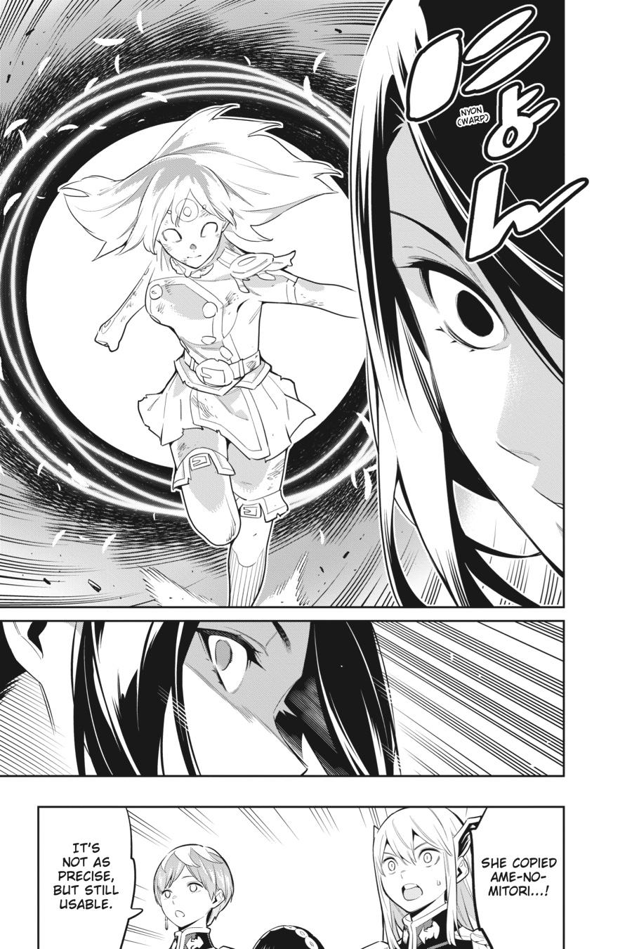 Chained Soldier Chapter 64 — page 15