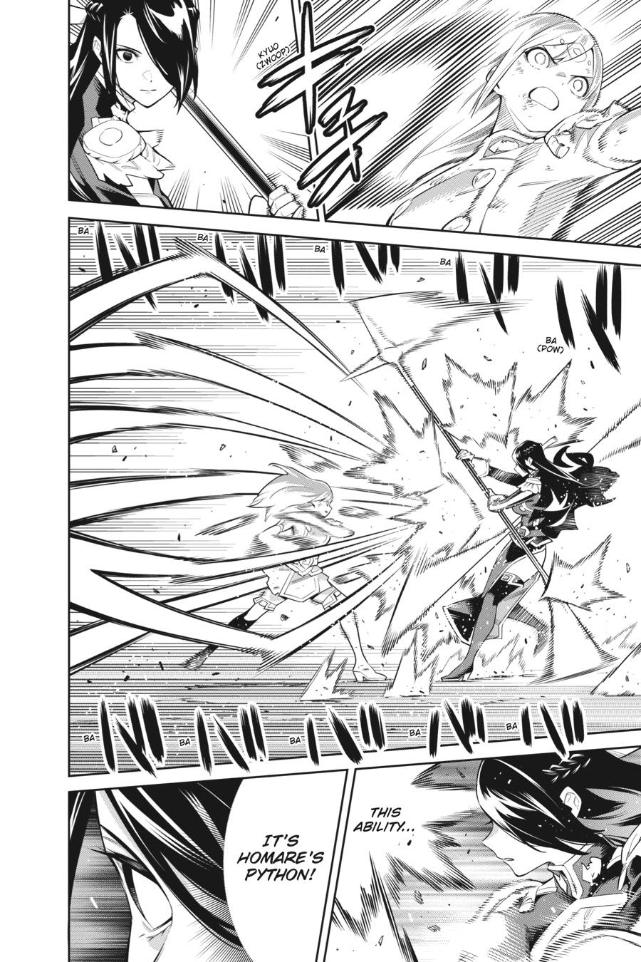 Chained Soldier Chapter 64 — page 16