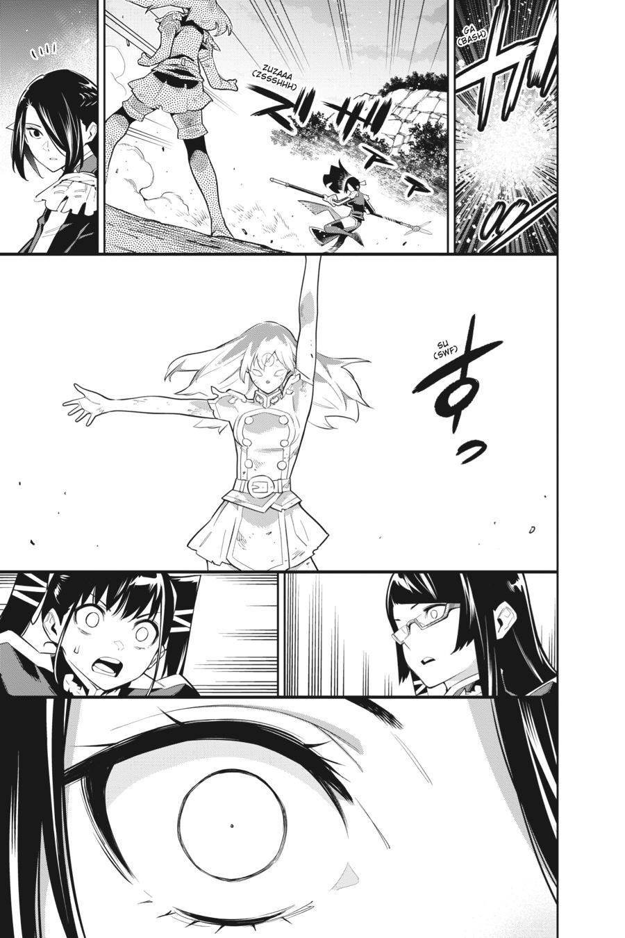 Chained Soldier Chapter 64 — page 17