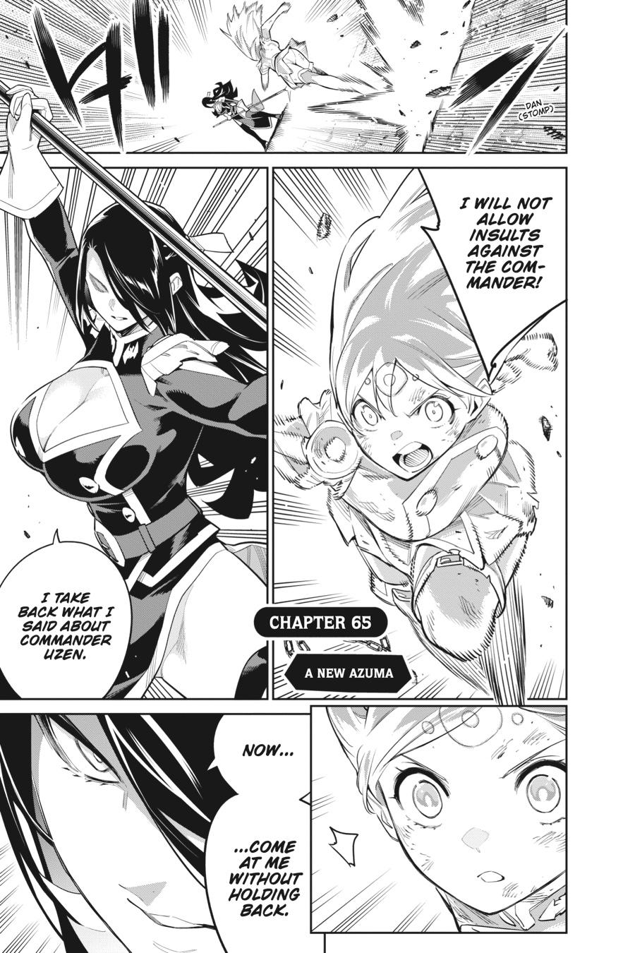 Chained Soldier Chapter 65 — page 1