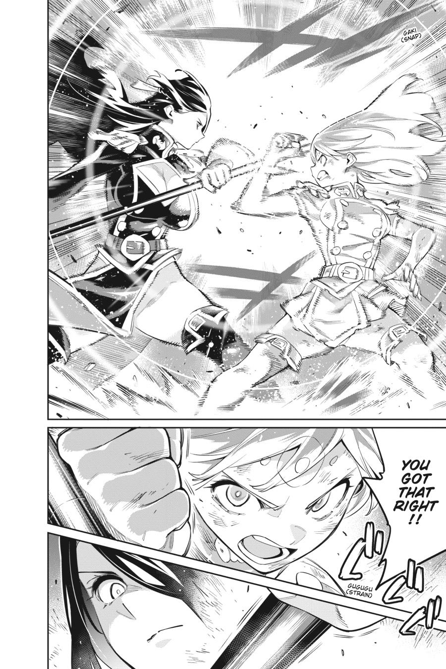 Chained Soldier Chapter 65 — page 2
