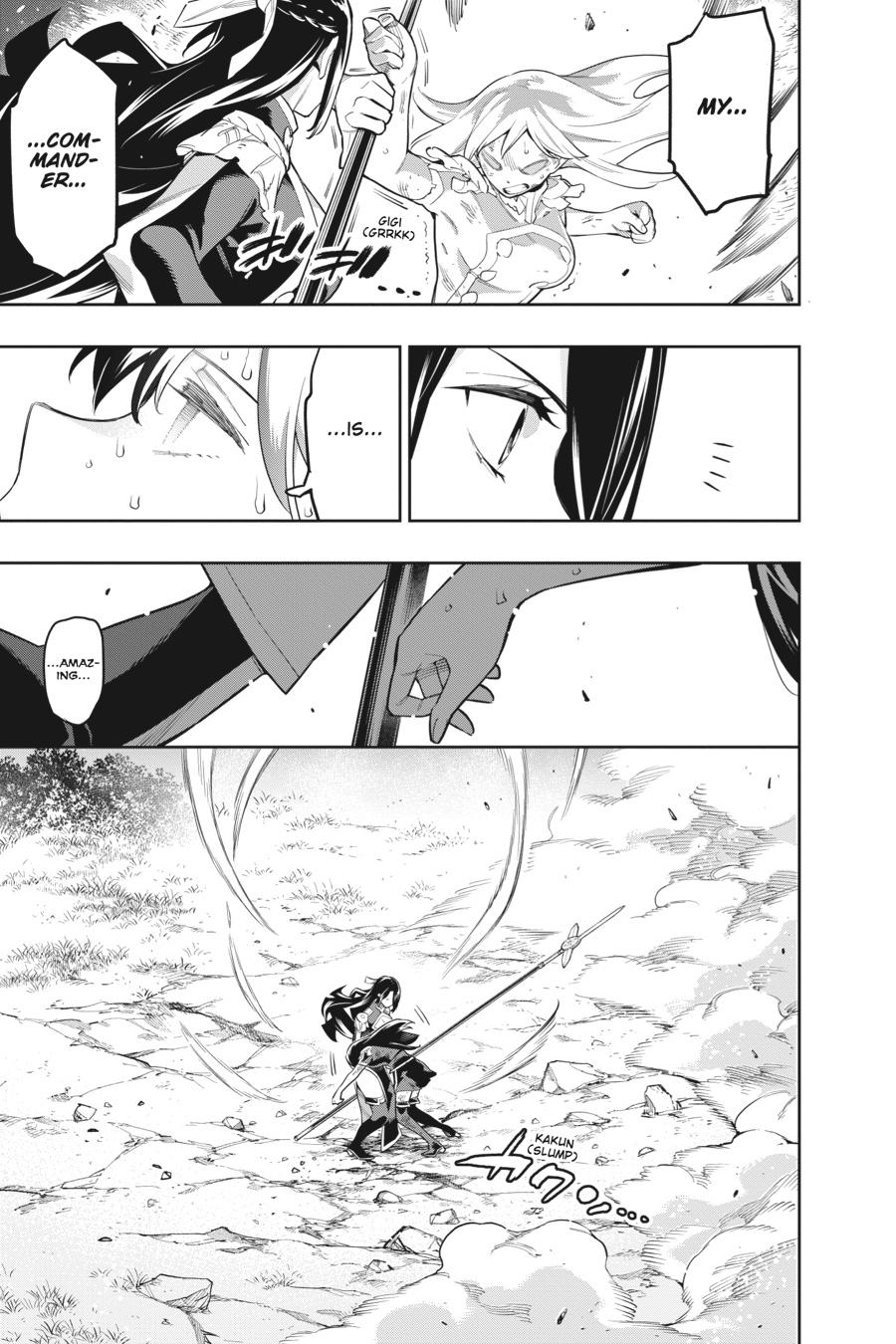 Chained Soldier Chapter 65 — page 3