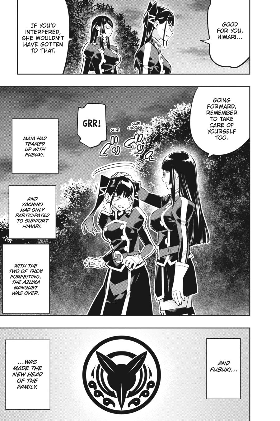 Chained Soldier Chapter 65 — page 5