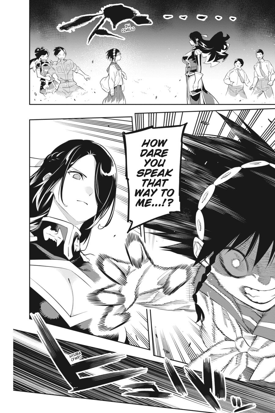 Chained Soldier Chapter 65 — page 12