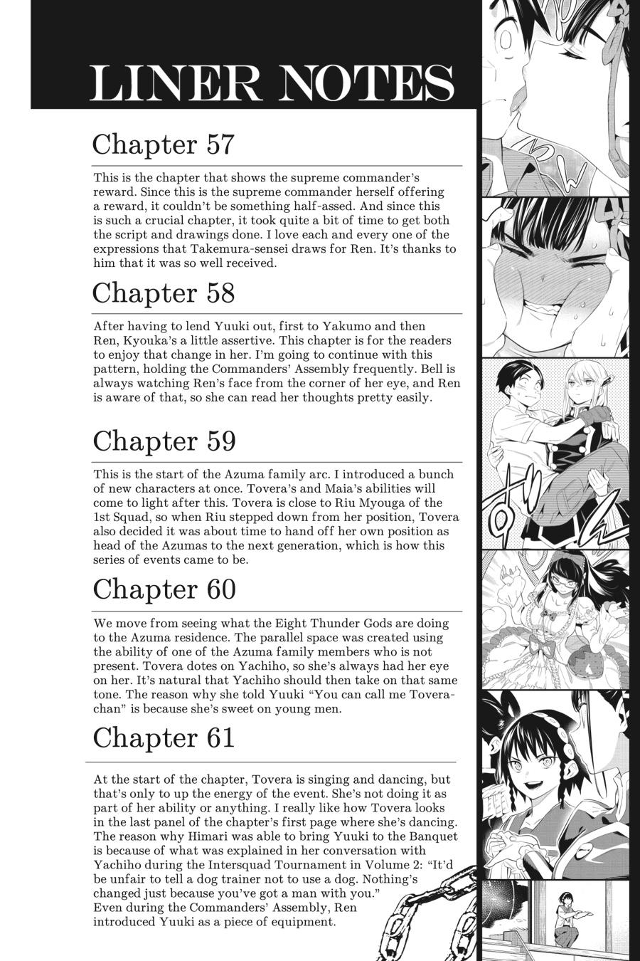 Chained Soldier Chapter 65 — page 27