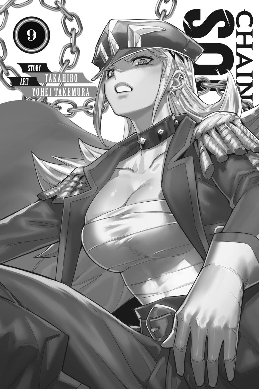 Chained Soldier Chapter 66 — page 2