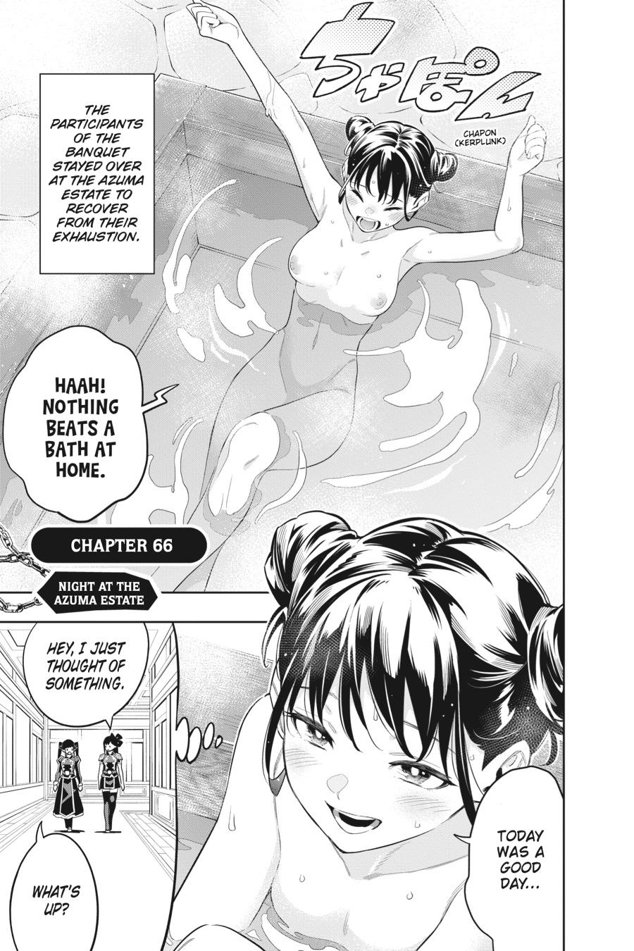 Chained Soldier Chapter 66 — page 6