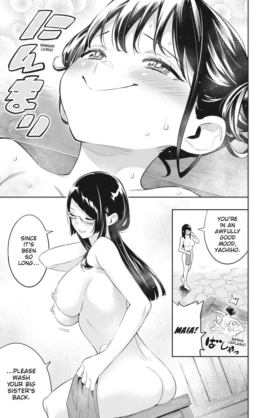 Chained Soldier Chapter 66 — page 8
