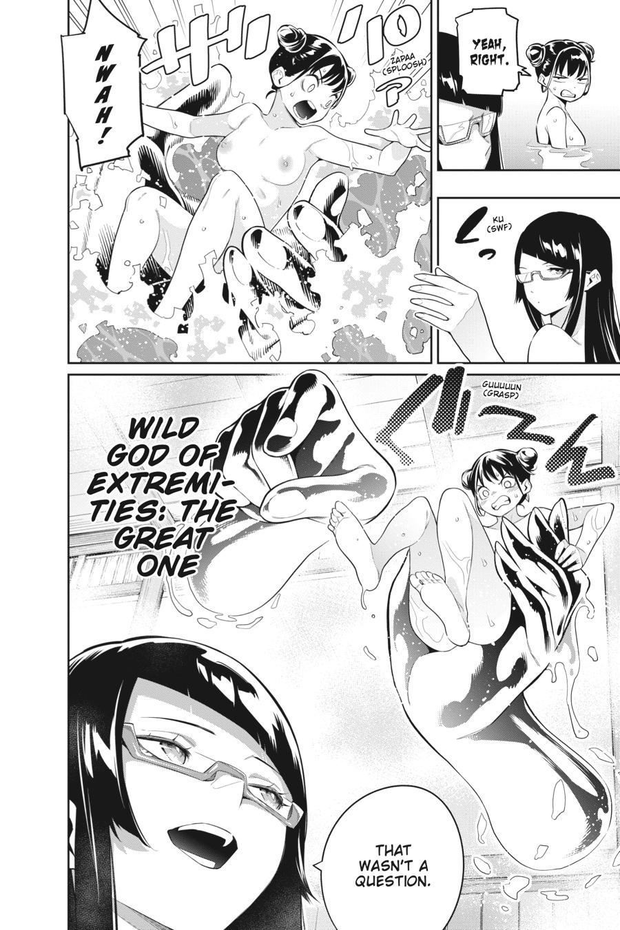 Chained Soldier Chapter 66 — page 9