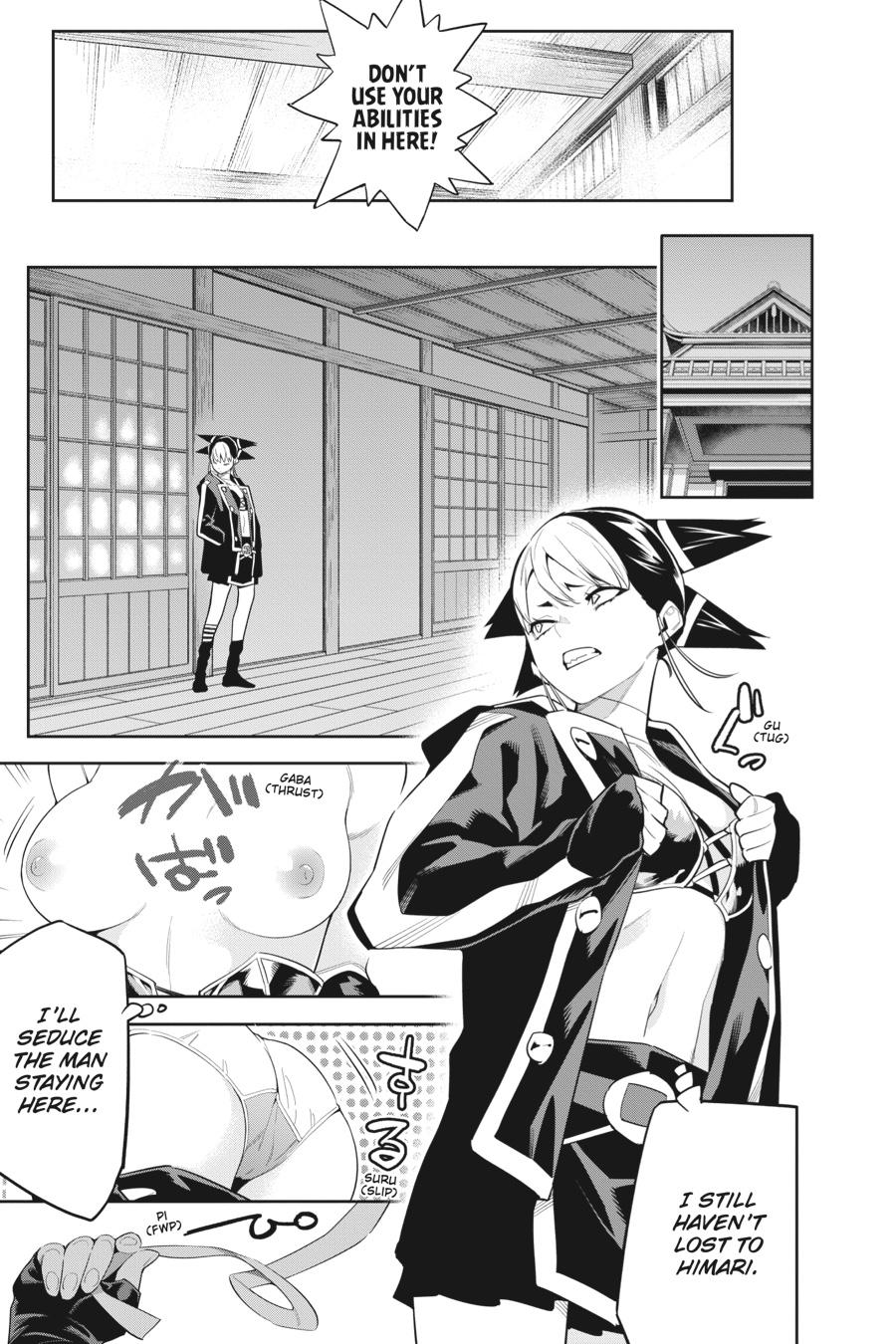 Chained Soldier Chapter 66 — page 10