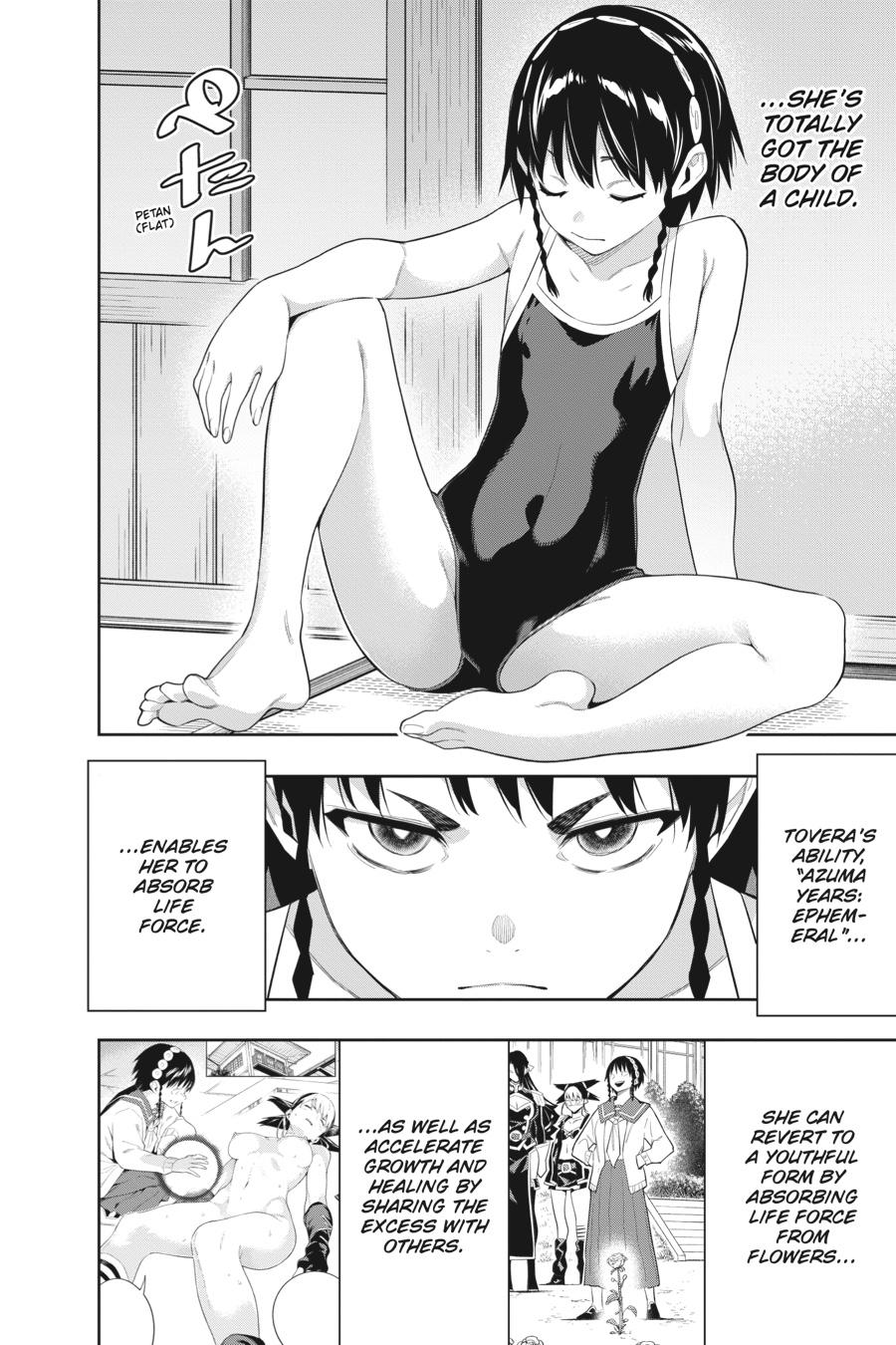 Chained Soldier Chapter 66 — page 13