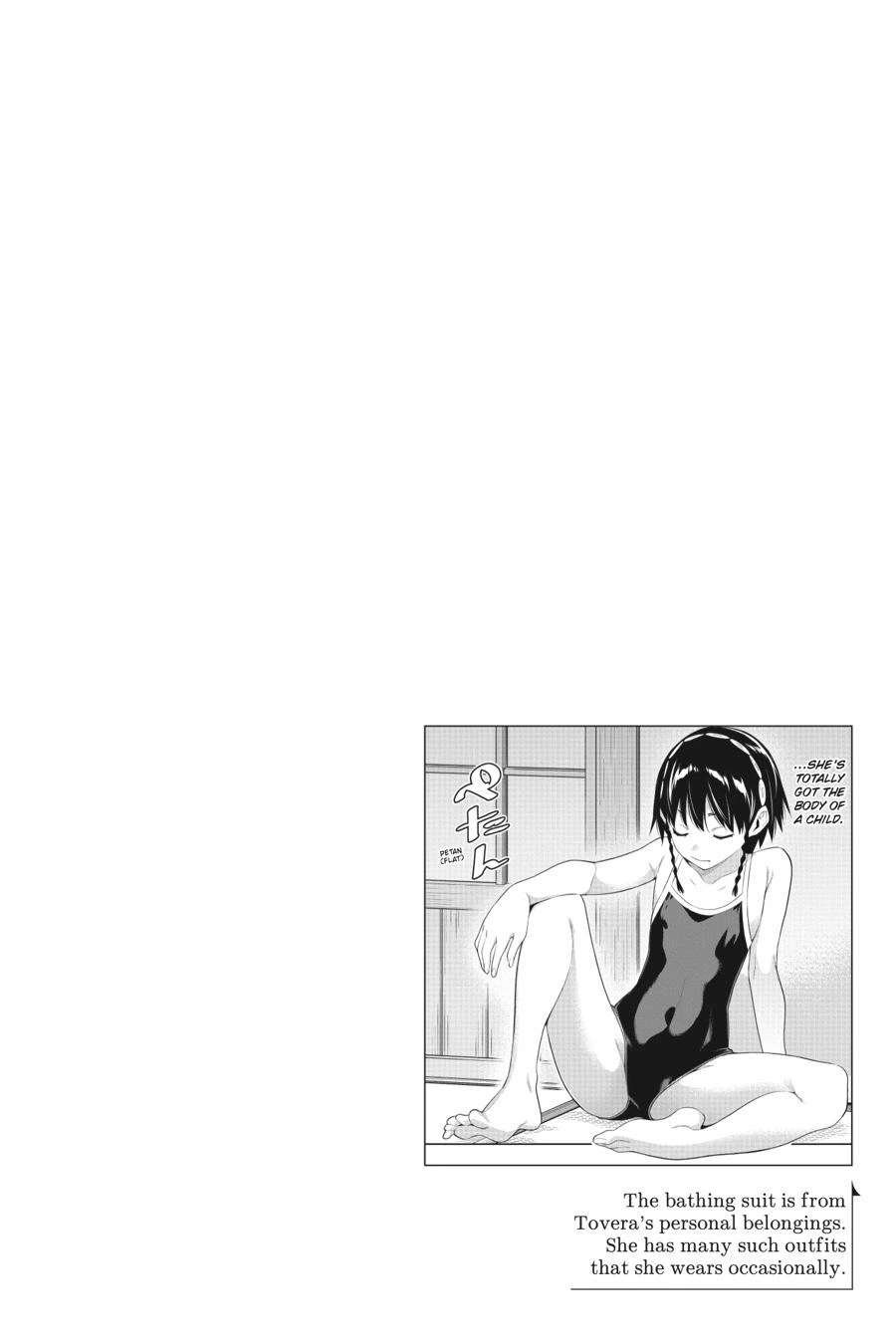 Chained Soldier Chapter 66 — page 17