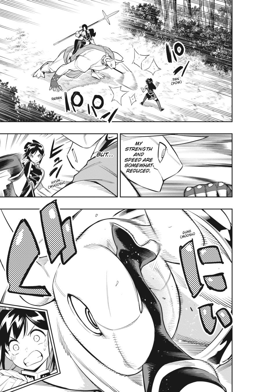 Chained Soldier Chapter 67 — page 3