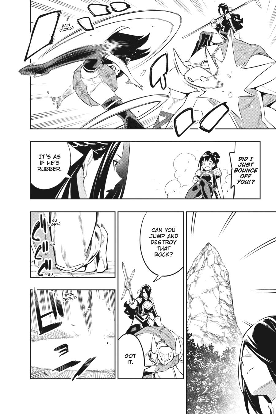 Chained Soldier Chapter 67 — page 4