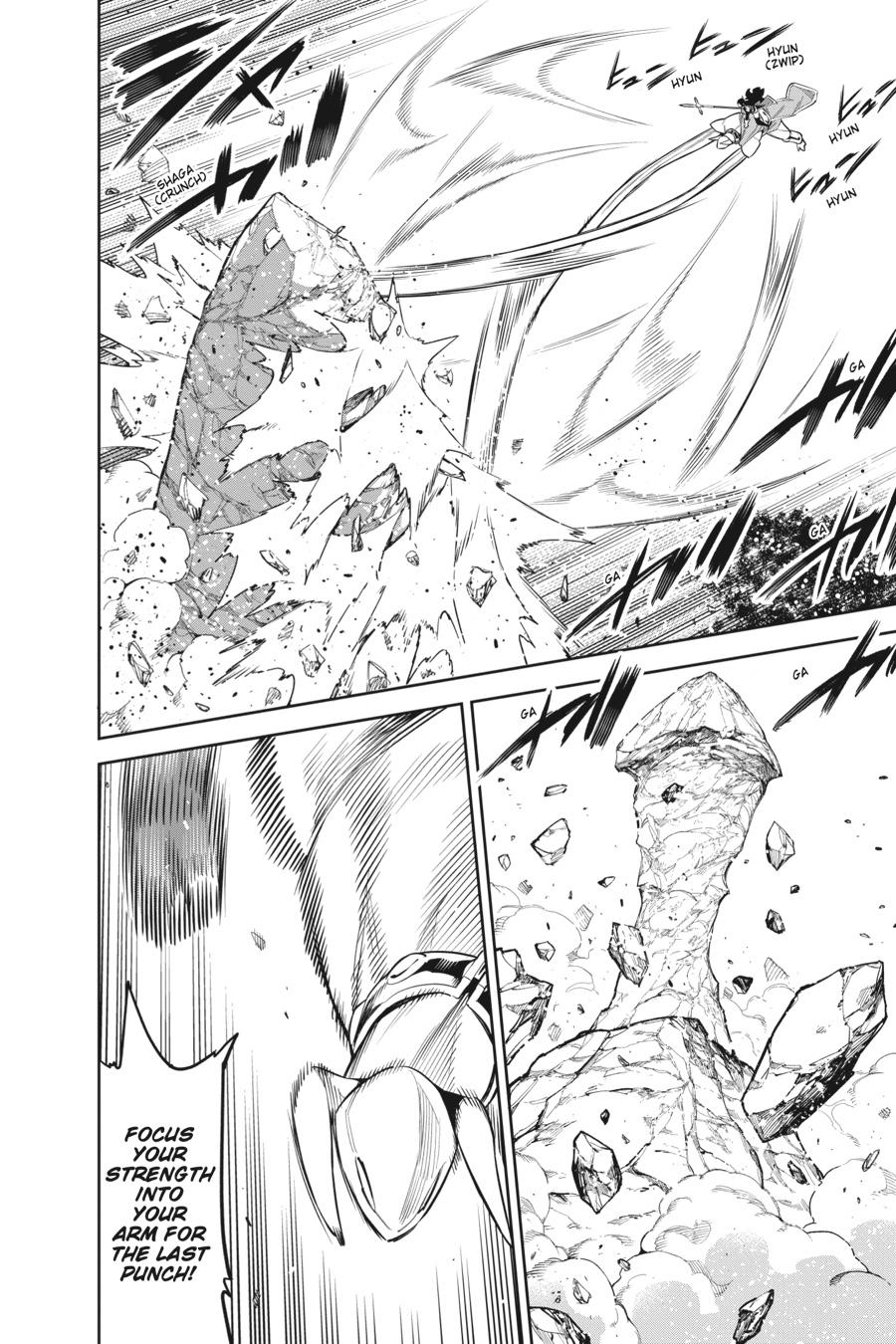 Chained Soldier Chapter 67 — page 6