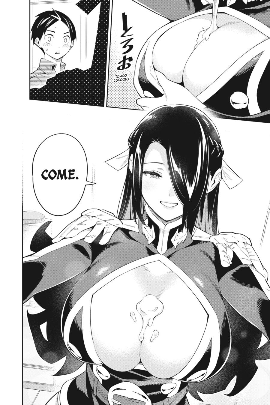 Chained Soldier Chapter 67 — page 10