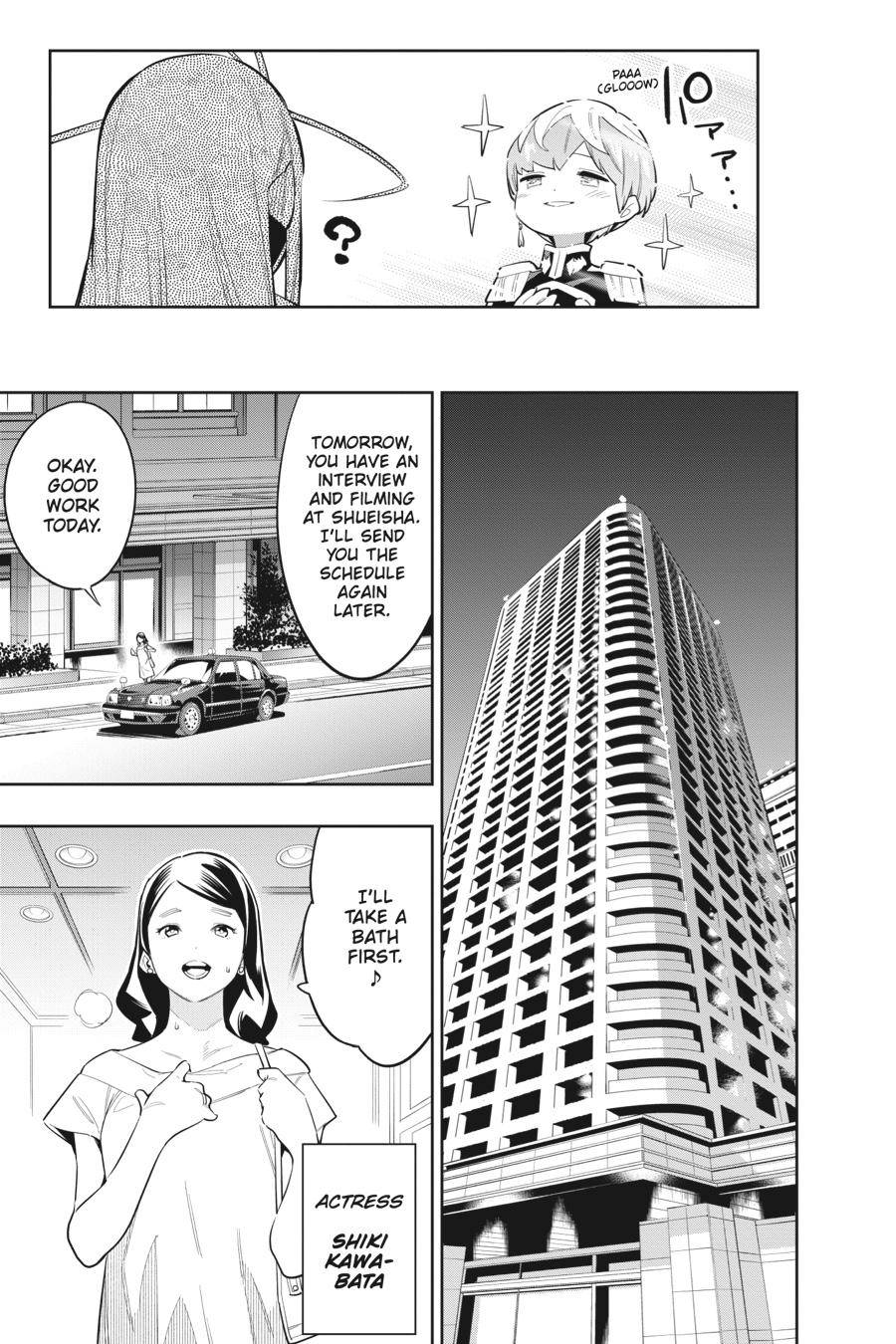 Chained Soldier Chapter 67 — page 17