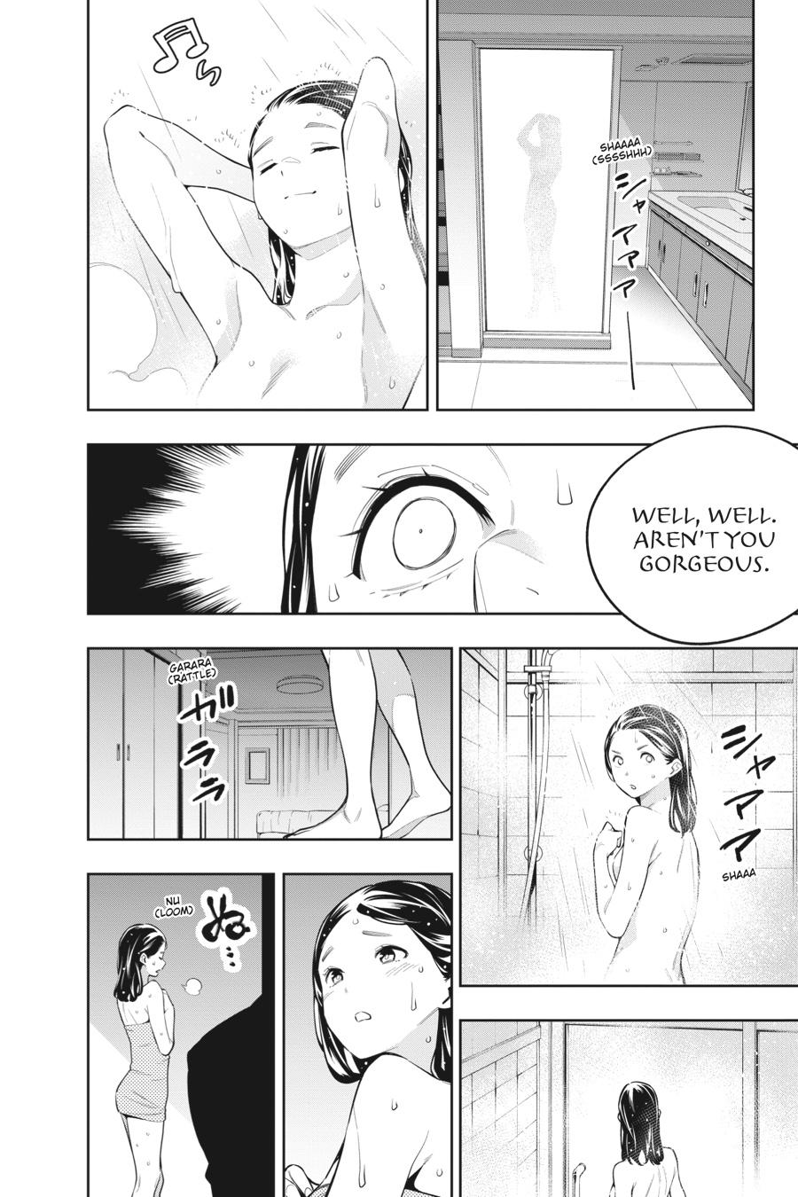 Chained Soldier Chapter 67 — page 18