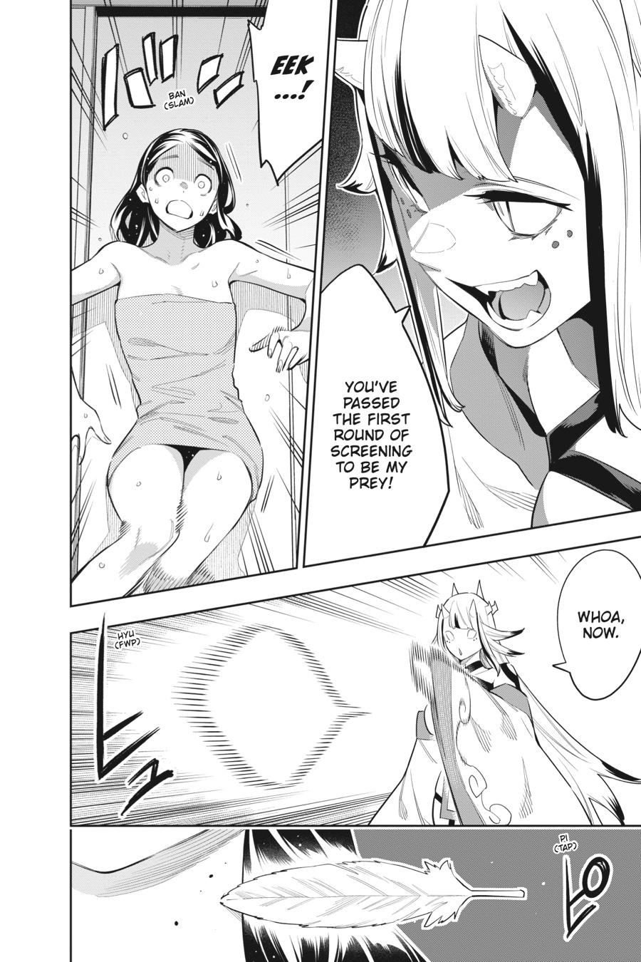 Chained Soldier Chapter 67 — page 20