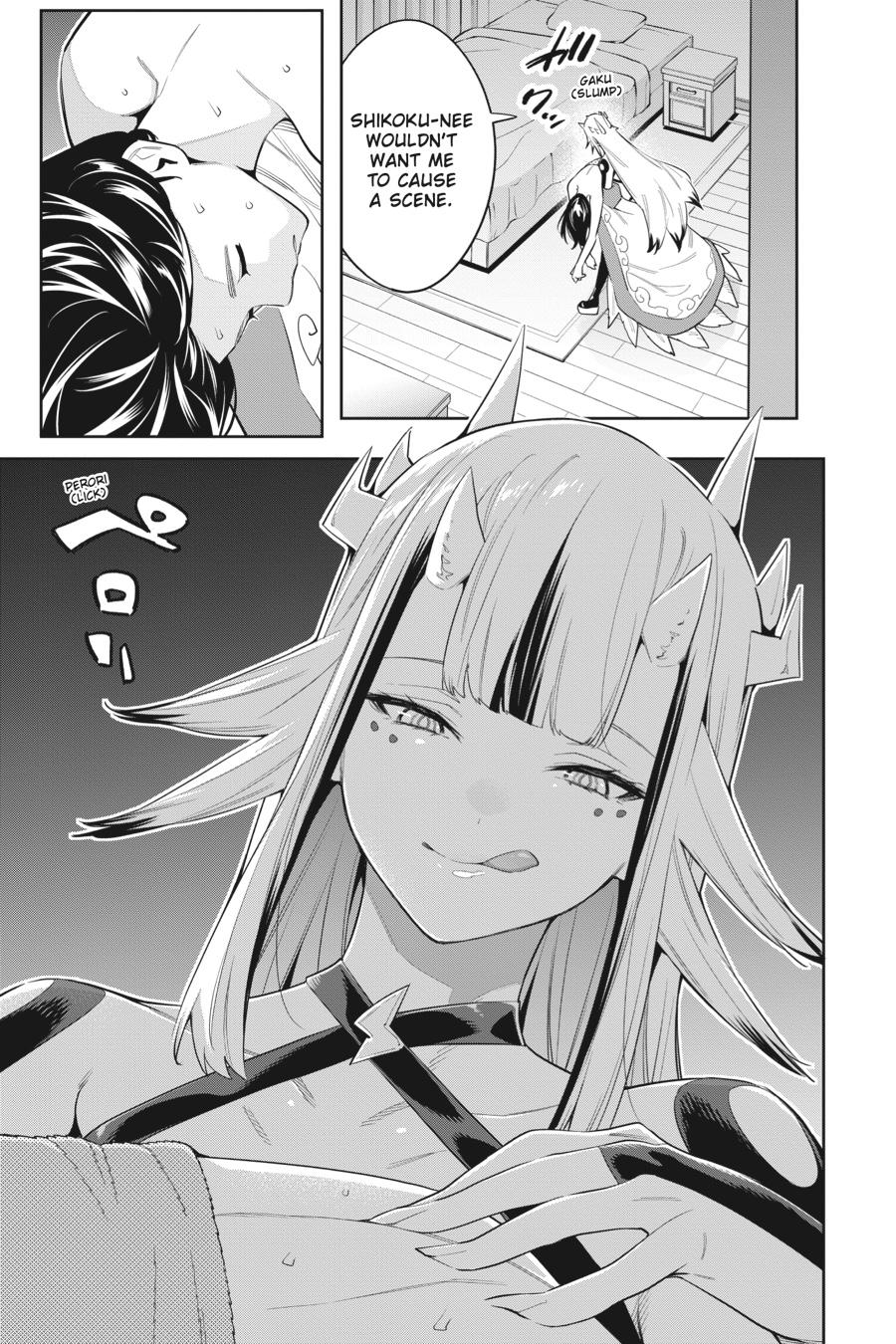 Chained Soldier Chapter 67 — page 21